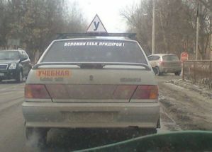 102002269 ob933