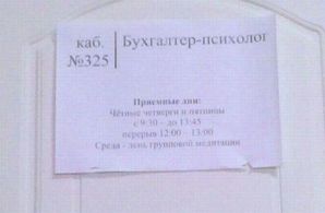 1316350220 marazm 20