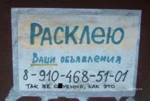 1316415292 009