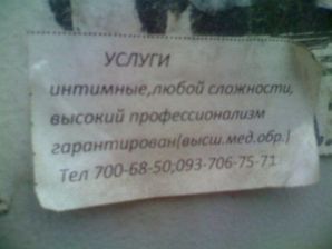 1316530110 044