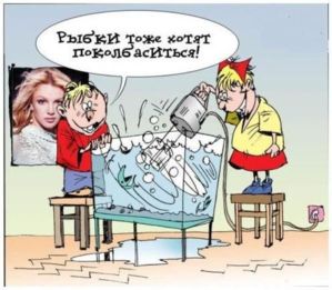 veselye komiksy 95