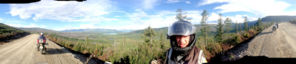 Панорама на БАМе