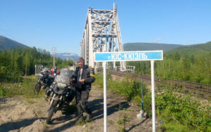 Преодоление очередного моста