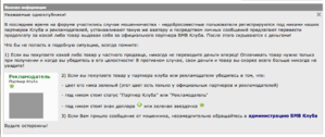 Снимок экрана 2014 04 16 в 11.29.13