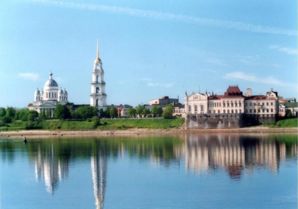 ribinsk