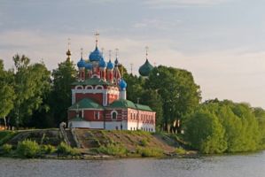 uglich 08