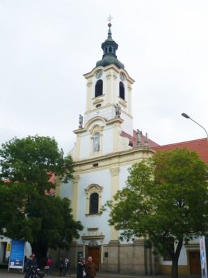 костел милосердных братьев