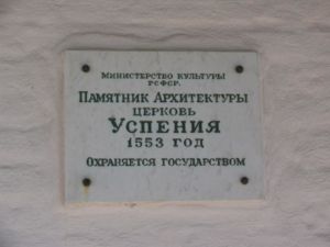 76