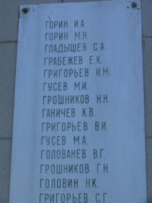 91