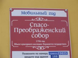 107