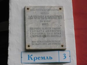 119