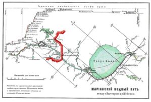 1280px Brockhaus and Efron Encyclopedic Dictionary b36 624 0 (1)