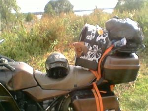 IMG 20140823 172350