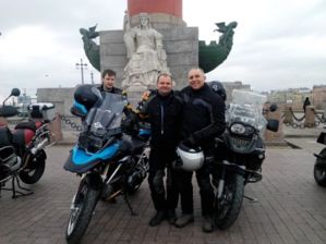 IMG 20140413 135240951
