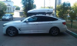 Thule Dynamic 800 белый