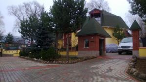 4 машиноместа