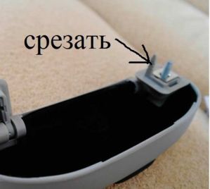 Очешник