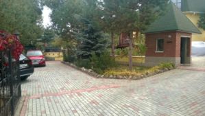 WP 20140929 114