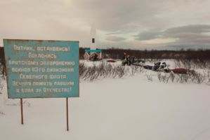IMG 9791