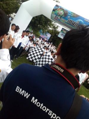 IMG 20130727 072628