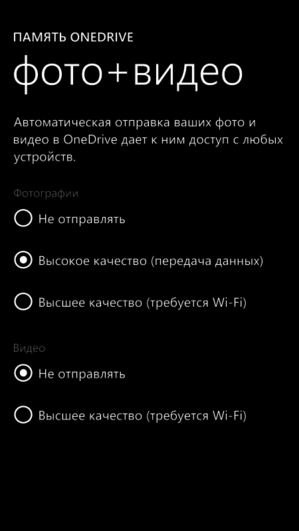 wp ss 20150321 0003