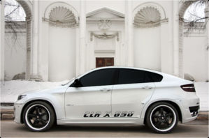 Белая CLR X 650