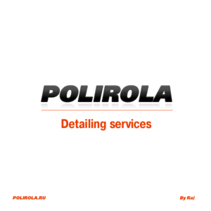 polirola logo