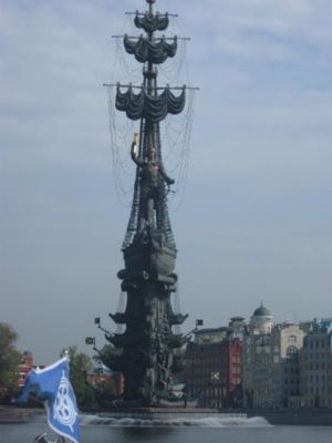 IMG 0094