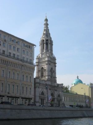у14