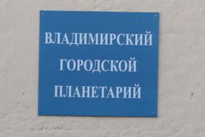 IMG 3275