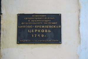 IMG 3313