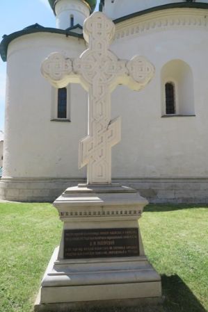 IMG 3546