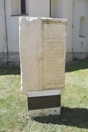 IMG 3547