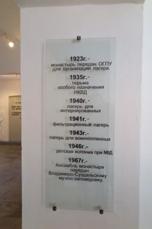 IMG 3571