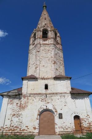 IMG 3647