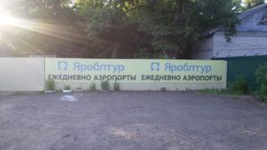 20150613 192733