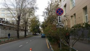 Мироеды