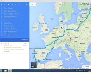 Испания Португалия Гибралтар