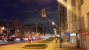 ул.Новослободская