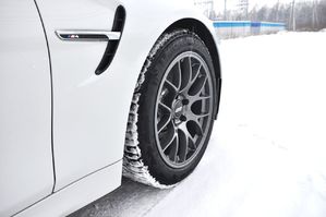 Диски APEX EC-7 на BMW M4