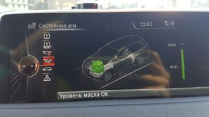 311006