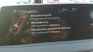 311014