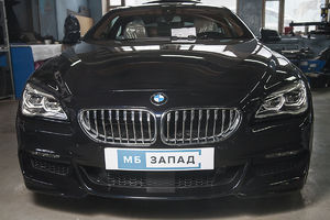 Установка на BMW 6-series комплекта открытия багажника ногой "Smart Open"