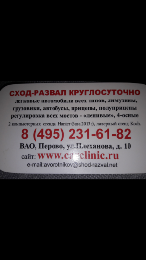 340757