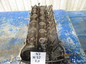 Гбц M52 2.0 BMW 3 E36 E46 5 E39 1994 - 2001