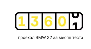 360534