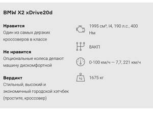 360554