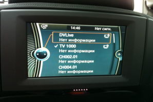dvb