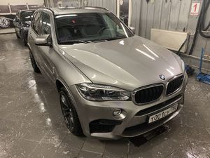 x5m