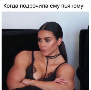 363194